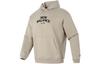Sweatshirt Men's Khaki NCD43071-LBE