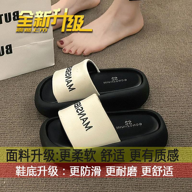 

Super hot new model with skirt going out beach shoes women s summer wear 2025 high-end feeling beautiful thick sole heightening cool slippers 40