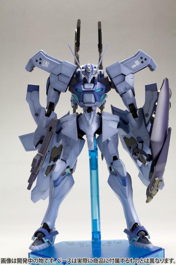 Kotobukiya Alternative Shiranui Assault Vanguard Type Plastic Kit Muv-Luv Vanguard/Strong Non-Scale