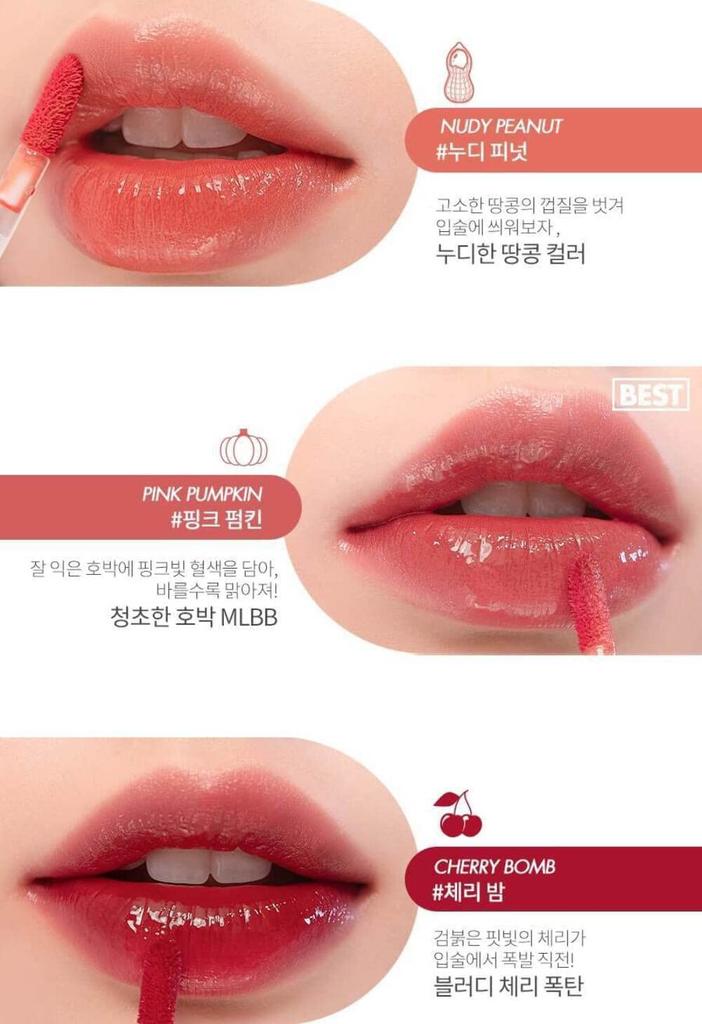Juicy Lasting Tint Syrup Coating Lip Tint Apple Rom&nd (08 Brown)