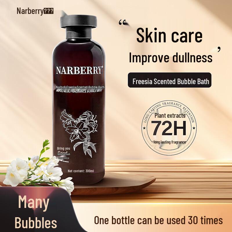 Nai Baoli Freesia Scented Bubble Bath Liquid