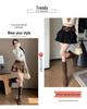Air Layer Suede Plush High Waist Petite Slimming A-Line Skirt - 2025 Autumn/Winter Collection