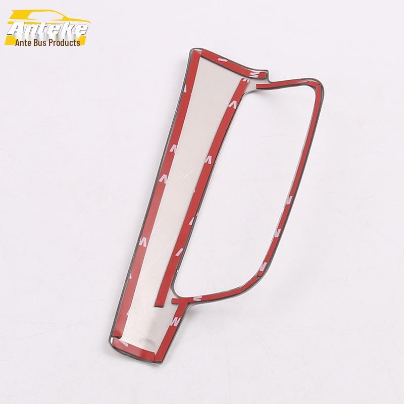 17-Piece Lingxuan Headlight Control Decorative Frame & Button Switch Adjustment Accessories