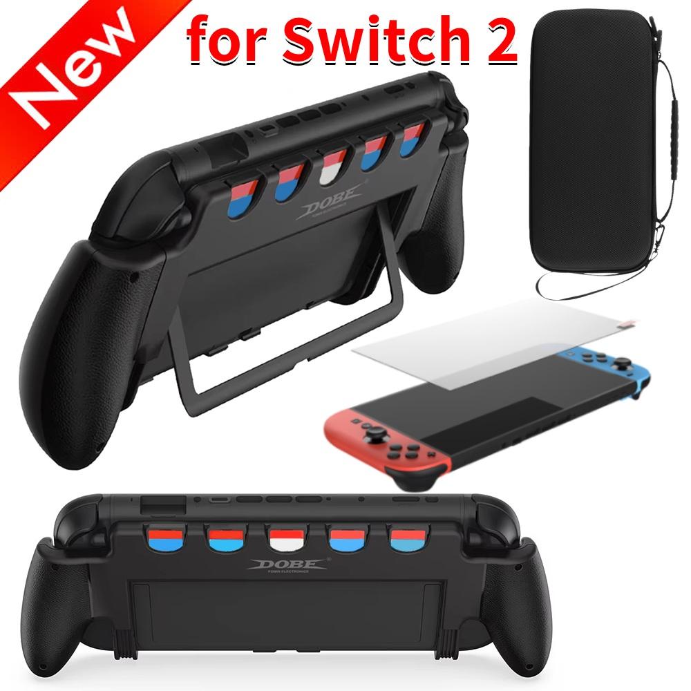 For Nintendo Switch 2 Game Console Anti-slip Grip With Stand Comfortable & Ergonomic Grip Holder For Switch 2 Accessories