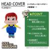 Marushin Golf Headcover, Poco, Poco Headcover, Beginner, Character Design, 2965012500