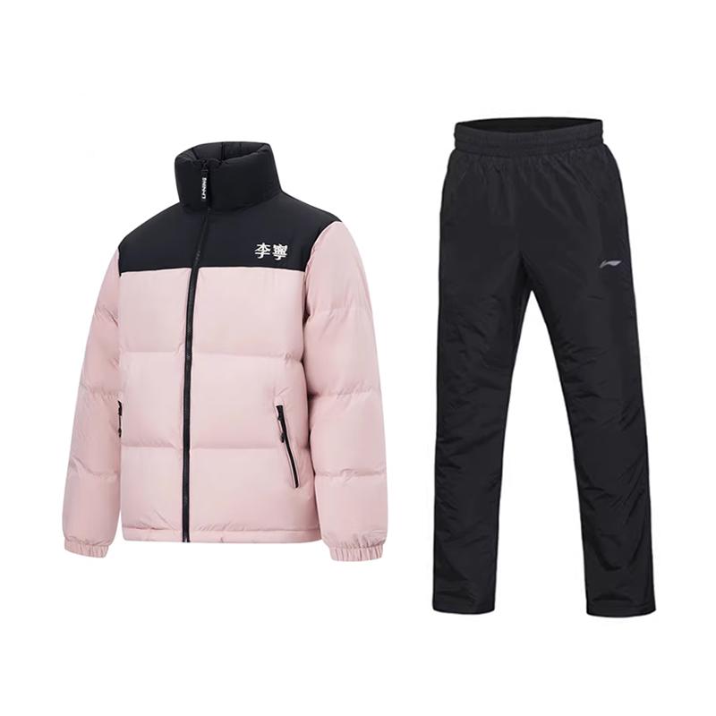 

Li Ning Color Block Fashion Design Trendy Warm Cold Resistant Versatile Comfortable Stand Collar Short Jacket Casual Sports Suit AYMV855-3+YKMVA51-1 3XL