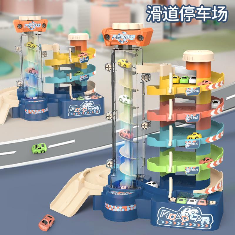 Children'S Electric Lift Three-Dimensional Parking Lot Building Car, Urban Track Rotating Slide Parking Building