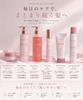 Misshelly Moist Shampoo (300ml) Hair Care (Damage Repair/Scalp Care) Fruity Floral Fragrance