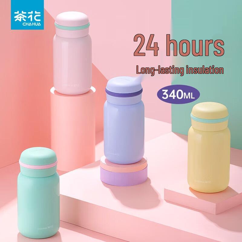 

Camellia Macaron Thermal Stainless Steel Travel Mug