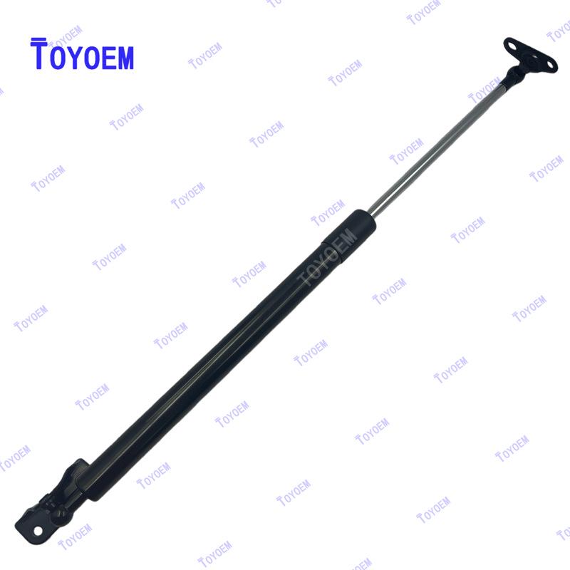 Trunk Tailgate Support Rod for 1997-2003 Lexus RX300 Gas Spring 68960-49047.