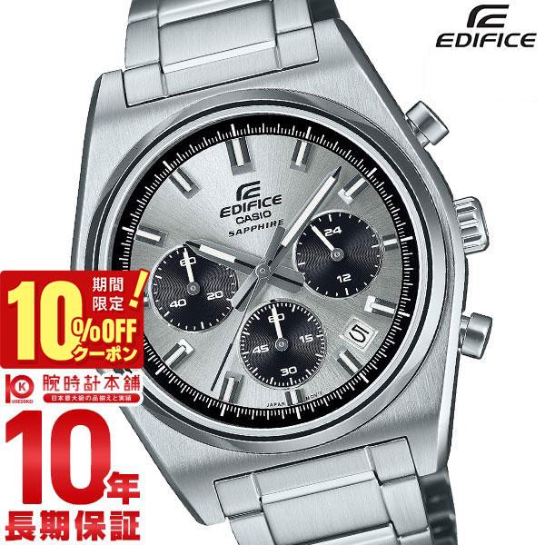 

[Купон на 10% СКИДКИ и максимальное количество баллов 38x! До 7/5 9:59] Casio EDIFICE Хронограф Секундомер Металлические Повседневные Деловые EFB-730DJ-7AJF Мужские
