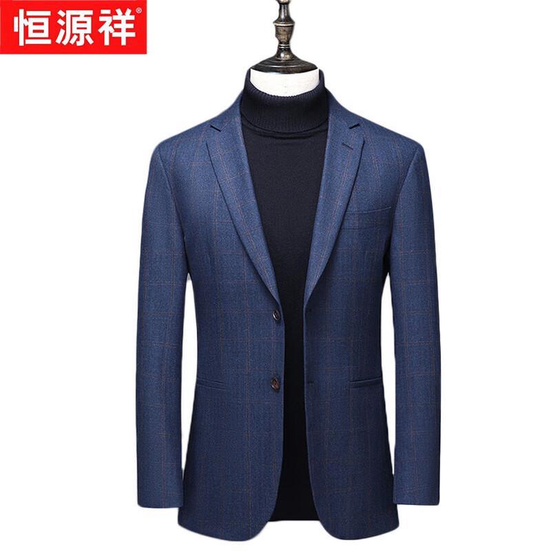 Hengyuanxiang Men's Wool Blend Business Casual Blazer