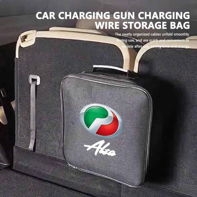 TZZW5 For Perodua Oxford Car Charging Cable Storage Carry Bag Waterproof EV Bag Alza Viva Myvi Ativa Bezza Kancil Kembara Kenari