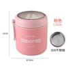 Mini Thermal Lunch Box Food Container with Spoon Stainless Steel Vaccum Cup Soup Cup Insulated Lunch Box