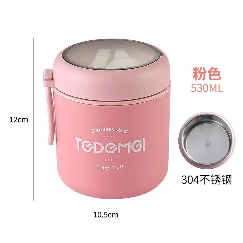 Mini Thermal Lunch Box Food Container with Spoon Stainless Steel Vaccum Cup Soup Cup Insulated Lunch Box