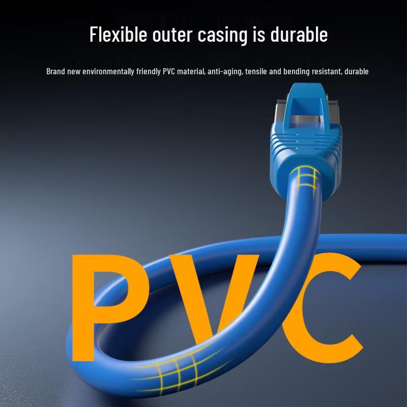 Aipu Red Sun Shielded Ethernet Patch Cable