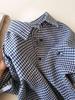 Damen Langarmshirt mit Karomuster-Stickerei, kleiner Hund, Slim Fit - Frühling/Herbst, Koreanischer Stil, Sonnenschutz