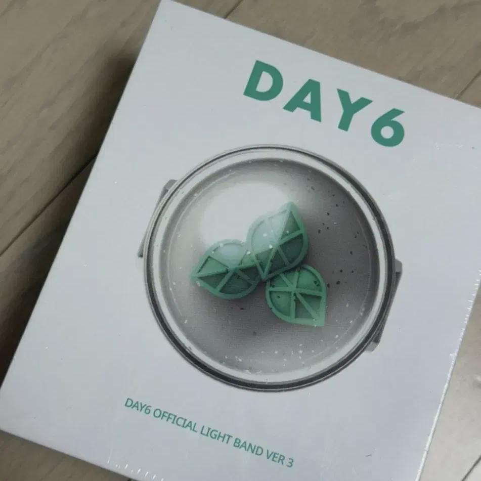 

Unopened Day6 Made Watch