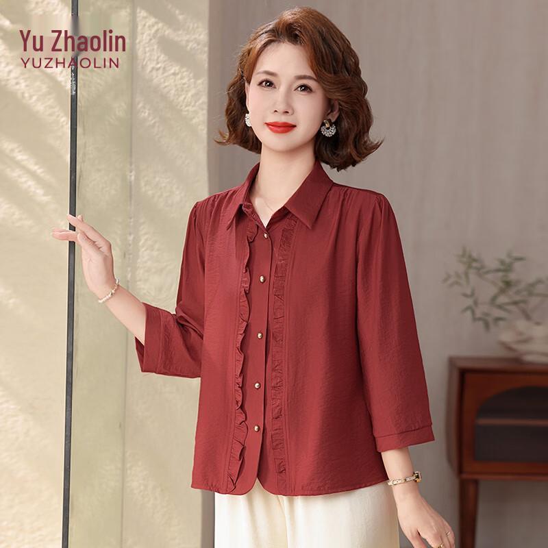 YUZHAOLIN Women s Lapel Seven-Sleeve Summer Shirt 3XL
