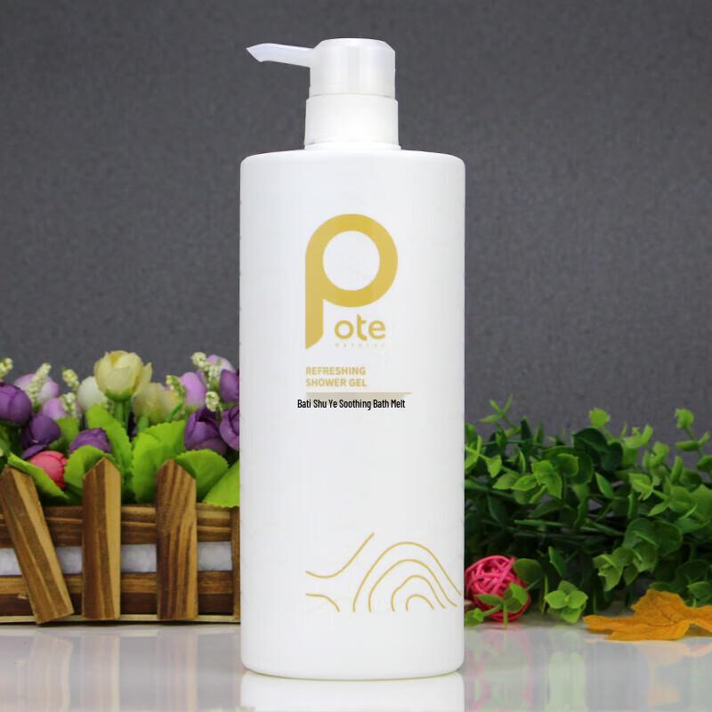 Baiting Body Wash Kollektion