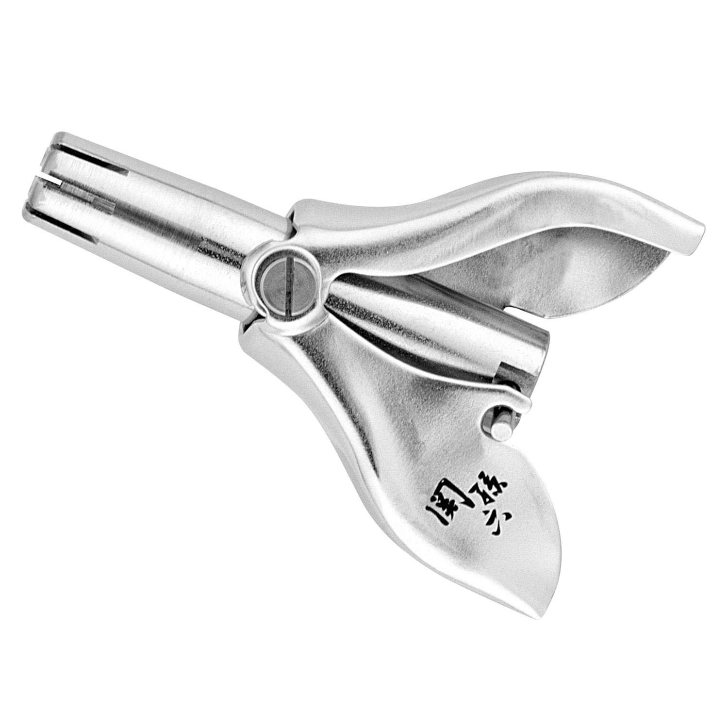 

Kai Seki Magoroku Rotary Nose Hair Cutter