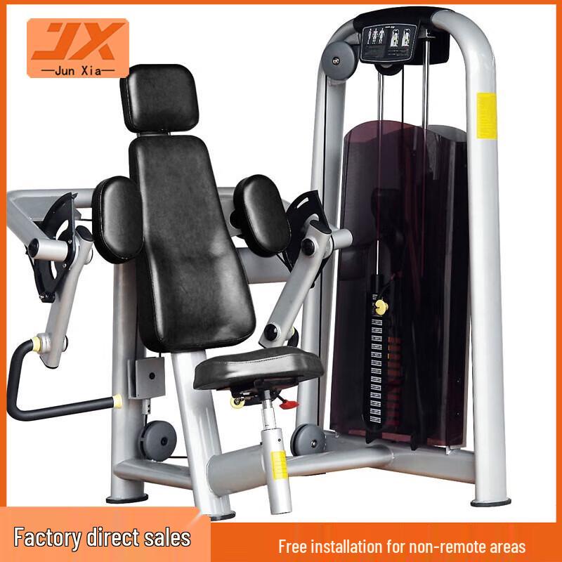 JUNXIA JX-803 Bicep Curl Machine