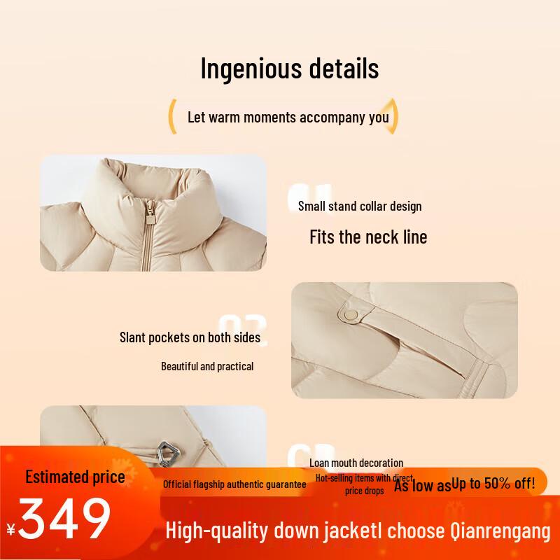Qianrengang Women's Short Stand-Collar Down Jacket Y309073Y