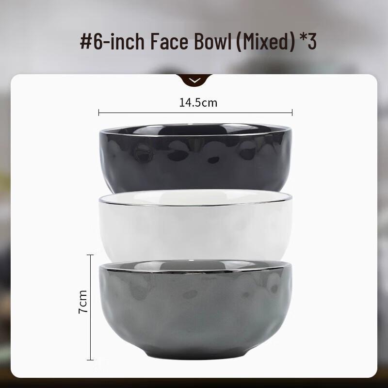 Modranka Nordic Enamel Bowl Set