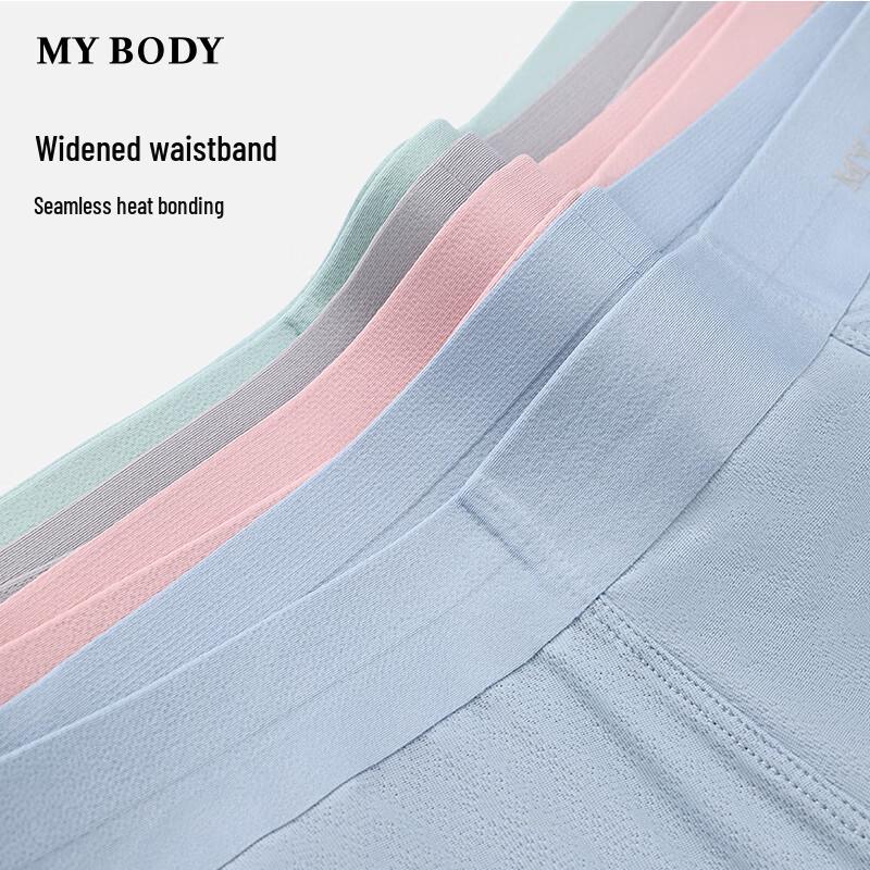 Mybody Men's Ice Silk Seamless Boxer Briefs