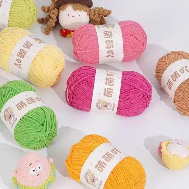 

1Pc 50g 135m Matte Chenille Yarn Doll Thread Handmade Crochet Knitted Material Small Ice Stripe Thread DIY Knitting&Crocheting