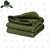 Yongdai Heavy-Duty Waterproof Tarp