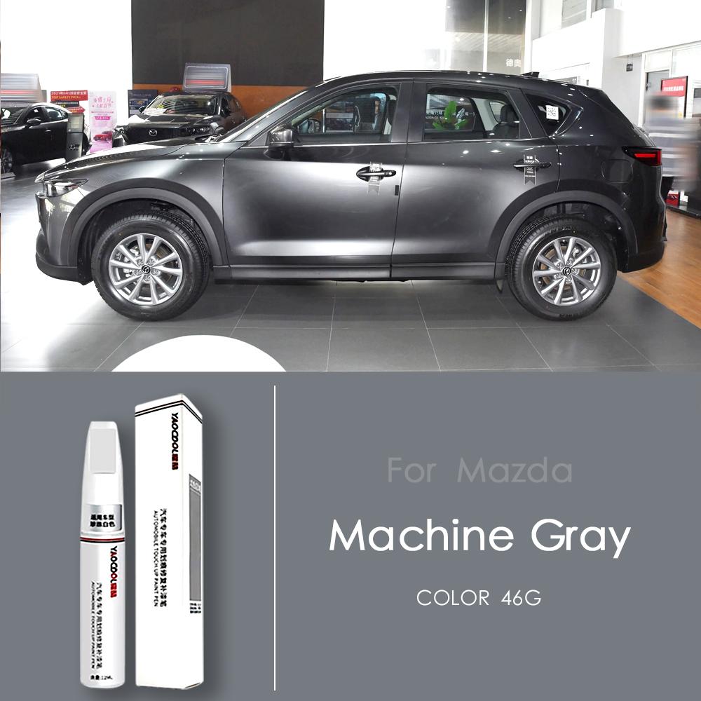 For Mazda CX5 CX3 CX 4 Mazda 6 Touch repair pen Car Paint repair Z wax paint repair set Pearl white Soul Crystal Red Crystal blue
