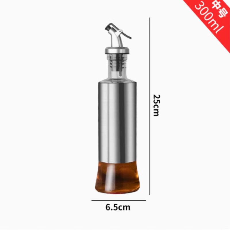Minna Stainless Steel Oil Dispenser & Seasoning Bottle Set