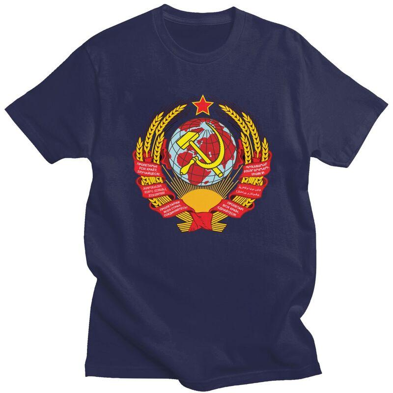 Custom Coat Of Arms Of Soviet Union T Shirts for Men 100 Cotton Tees CCCP Russia Tshirts Tshirt