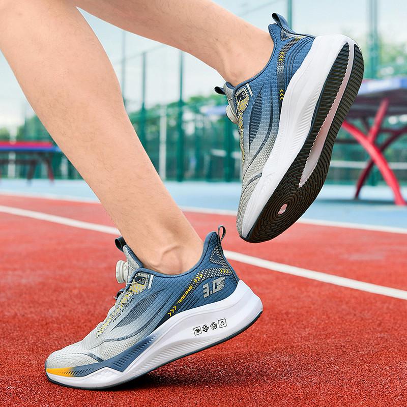 Trend Rotate Button Running Shoes Men's Sneakers High Quality Breathable Athletic Walking Basketball Shoes Male Casual Sneakers