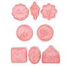 Cute Baking Moulds Eid Ramadan Series Pastry Gadgets Biscuit Cutter Cookie Mould