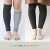 SO6641 Long Leg Warmers with Silk Lining that Keeps You Warm Up to the Sand Color [Kinuya] Knees,