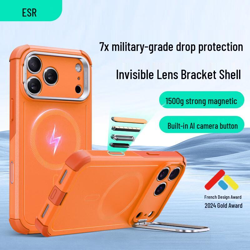 

Магнітні захисні чохли ESR для серії iPhone 17