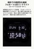 Tough Solar Black [Casio] G-Shock GX-56UBB-1JF Men's Watch,
