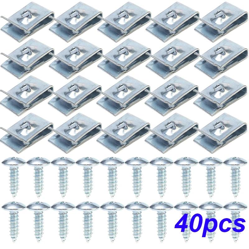 Auto Motorcycle M5 Screw Spacer Set Silver Self-Tapping Screw U-Clip Rustproof Anti-corrosion Metal Fastener Car Accessories