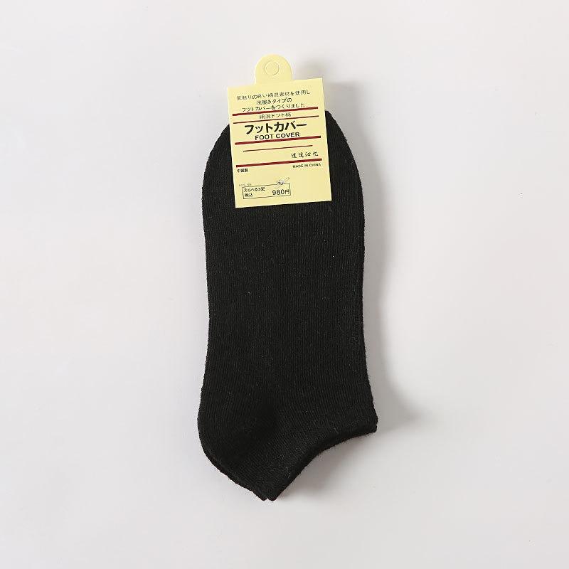 Women's Spring and Summer New Solid Color Candy Cotton Boat Socks