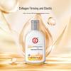 Dabao SOD Protein Moisturizer (100ml x 2)