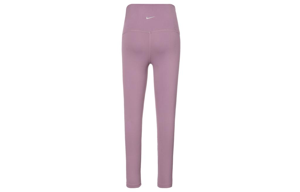 Nike Sports Pants Women's Light Purple DM7024-536
