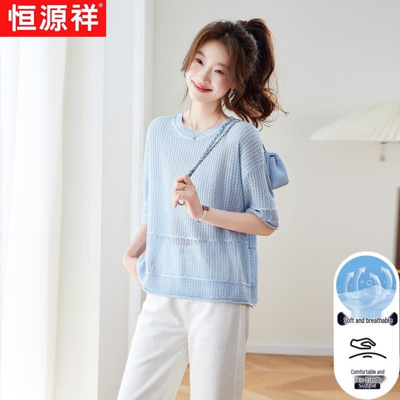 Hengyuanxiang Women s Summer Round Neck Solid Color Short Sleeve Top L