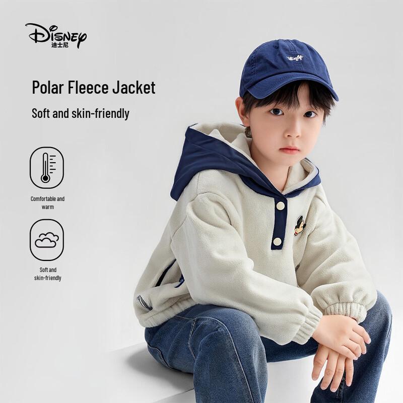Disney Girls Winter Fleece Hooded Jacket 120