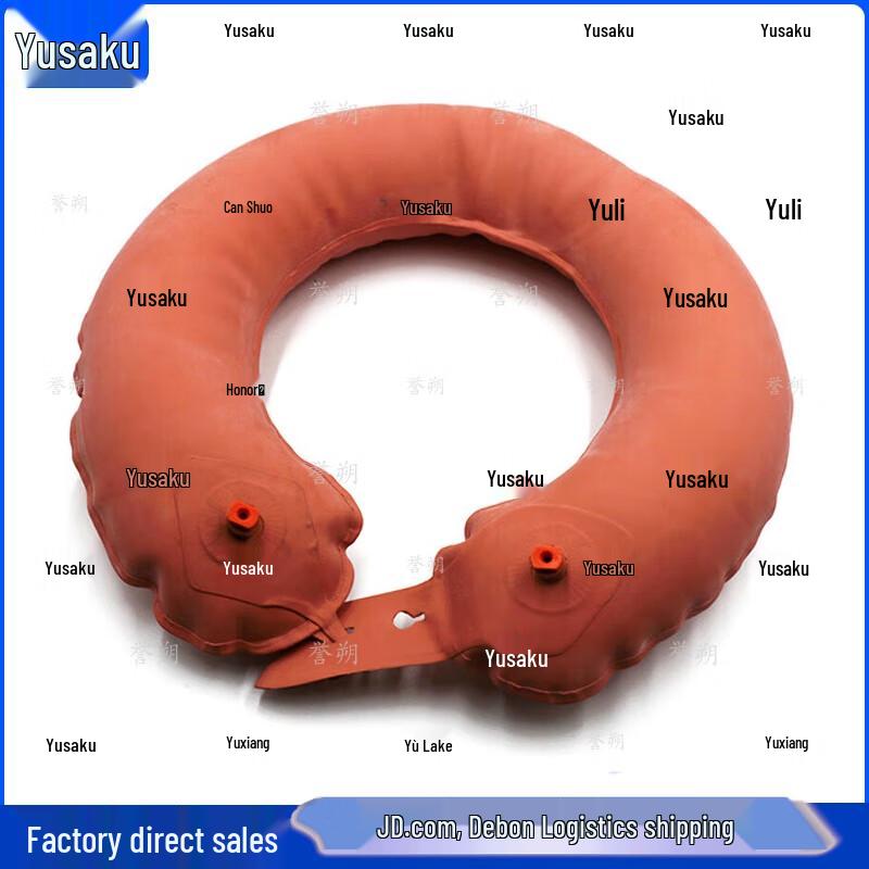 

Yushuo 87-Style Inflatable Double Airbag Lifebuoy
