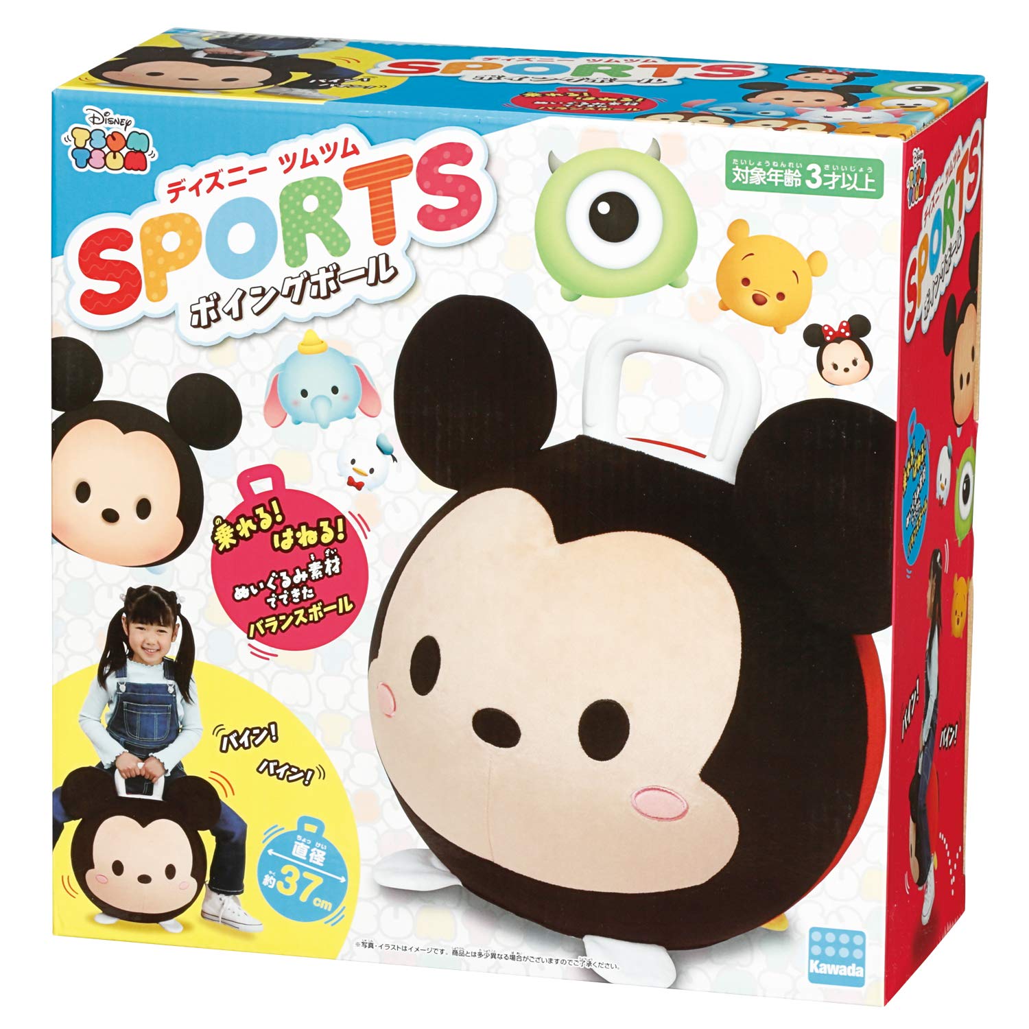 

Kawada Disney Sports Boing Ball Микки Маус BB-01