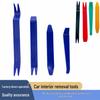 Car Audio & Dashboard Pry Tool Set (4-Piece)
