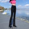 Slightly Flared Jeans Women's Autumn and Winter Korean Style Retro Hot Girl Slim Fit Slimming Small Figure High Micro Horn