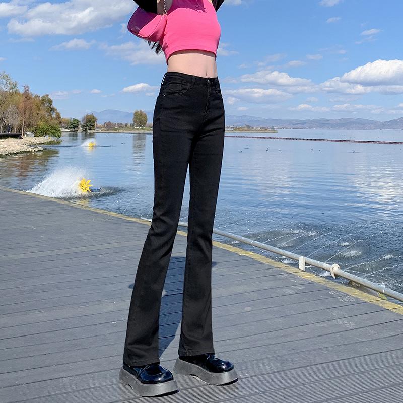 Slightly Flared Jeans Women's Autumn and Winter Korean Style Retro Hot Girl Slim Fit Slimming Small Figure High Micro Horn